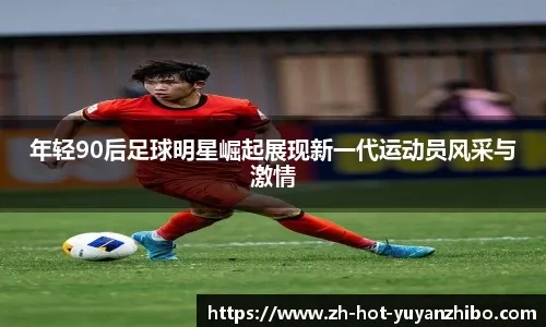 马林鱼总教练唐·马丁利夺得 2020 年年度最佳教练奖